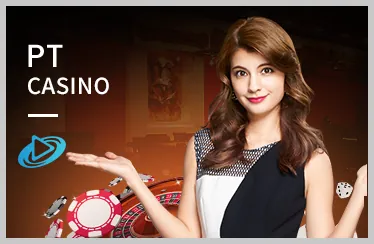 Poker winwin game