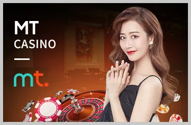 Blackjack winwin game